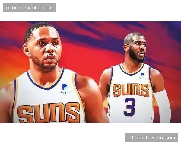 交易截止日前多队酝酿大交易 争冠格局或将重塑 交易截止日前多队酝酿大交易 争冠格局或将重塑