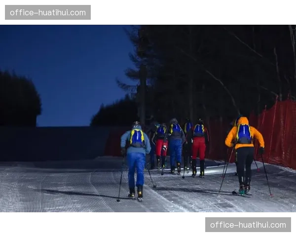滑雪登山新增大项各国适应程度与战术差异